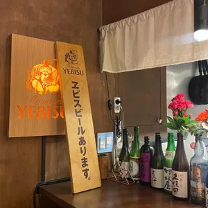 수산장 리뷰 사진