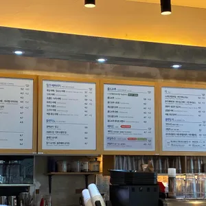 이디야커피 리뷰 사진