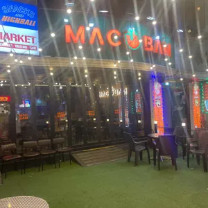 맥주밤거리 리뷰 사진