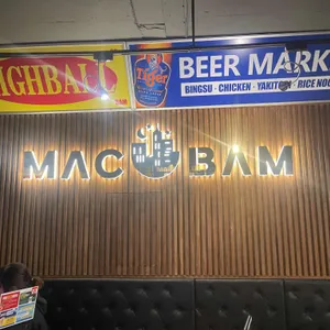 맥주밤거리 리뷰 사진