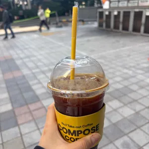 컴포즈커피 사진 2