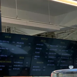 월페이퍼 리뷰 사진