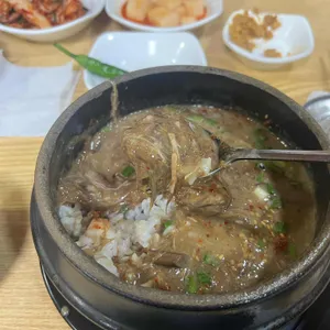 우진해장국 사진