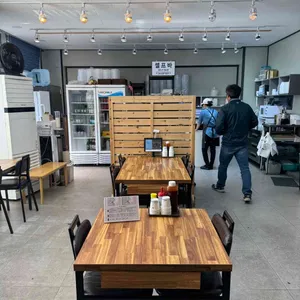 남해암소한마당 리뷰 사진