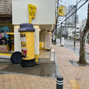 메가MGC커피 리뷰 사진