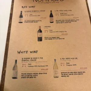 노이마레 리뷰 사진