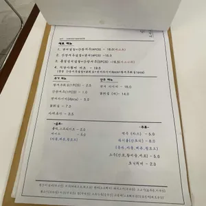 식당사월에 리뷰 사진