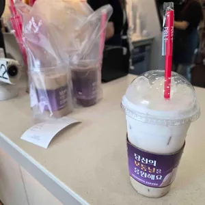 매머드익스프레스 사진