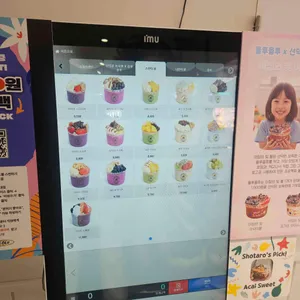 올루올루 리뷰 사진