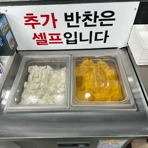 두두안짬뽕 대표 사진