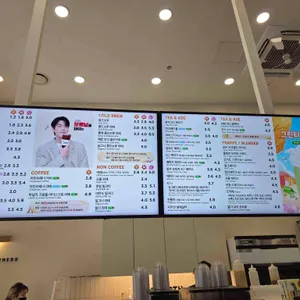 매머드익스프레스 리뷰 사진