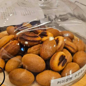 컴포즈커피 사진