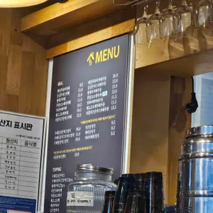 카레집 리뷰 사진