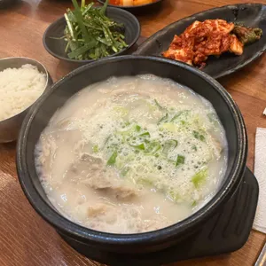 대건명가 돼지국밥 사진 1