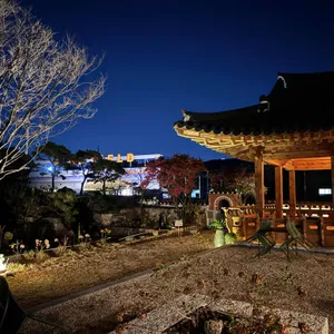 푸른 한옥 대표 사진