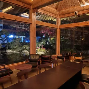 푸른 한옥 리뷰 사진