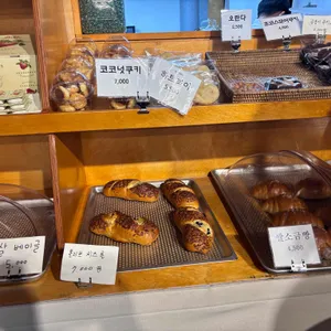 푸른 한옥 리뷰 사진