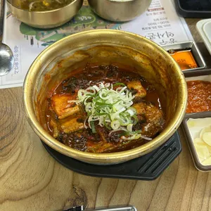 곰골식당 사진