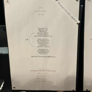 스페셜 땡스 투 리뷰 사진