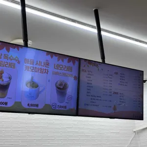 앨리스가든 리뷰 사진