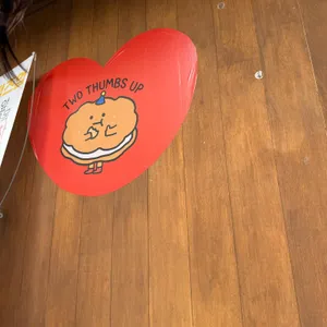 투떰즈업 리뷰 사진