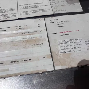 안지 리뷰 사진