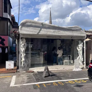 안지 리뷰 사진