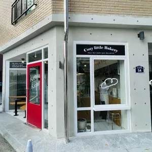 키푸키푸 리뷰 사진