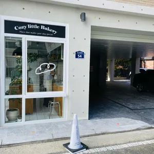 키푸키푸 리뷰 사진