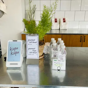 키푸키푸 리뷰 사진