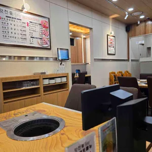 맛찬들왕소금구이 리뷰 사진