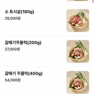 홍홍 리뷰 사진