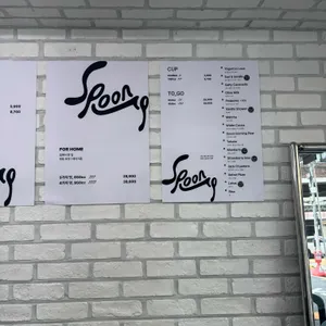 스푼업 리뷰 사진