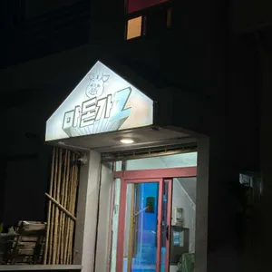 마돈가제트 대표 사진