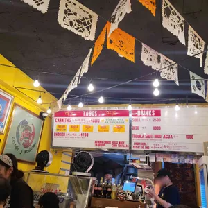 비야게레로 리뷰 사진