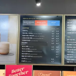 투썸플레이스 리뷰 사진