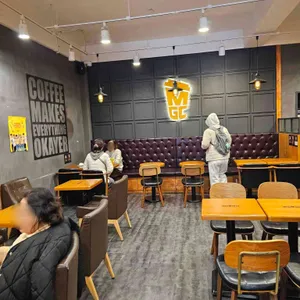 메가커피 리뷰 사진