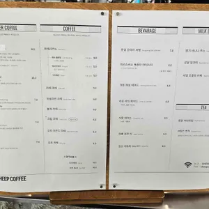쉽커피 리뷰 사진