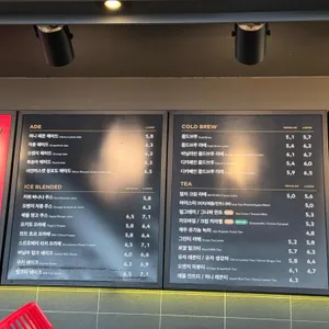 투썸플레이스 리뷰 사진