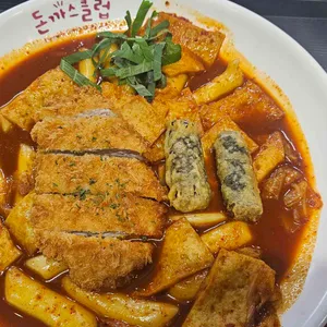 돈까스클럽 대표 사진