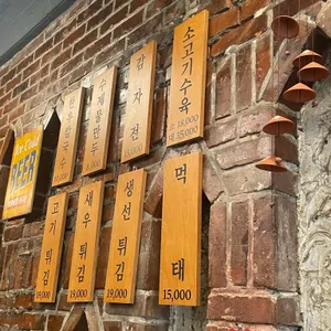 대성칼국수집 대표 사진