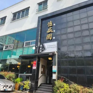 덕성원 리뷰 사진