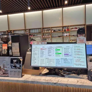 엘토브 리뷰 사진