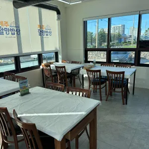 제주할망밥상 리뷰 사진