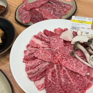 부영축산식육식당 사진