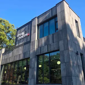 산아래 우렁쌈정식 사진 1