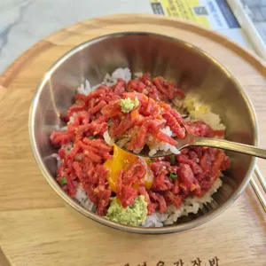 행복은간장밥 사진