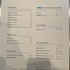 블루보틀 리뷰 사진