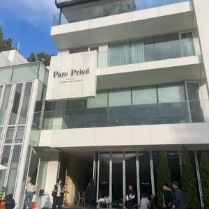 파크프리베 대표 사진