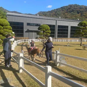 파크프리베 리뷰 사진